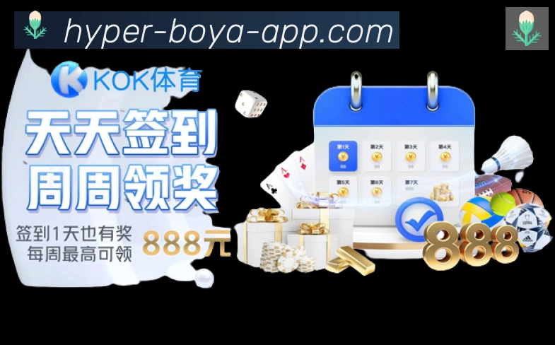 奖项图3